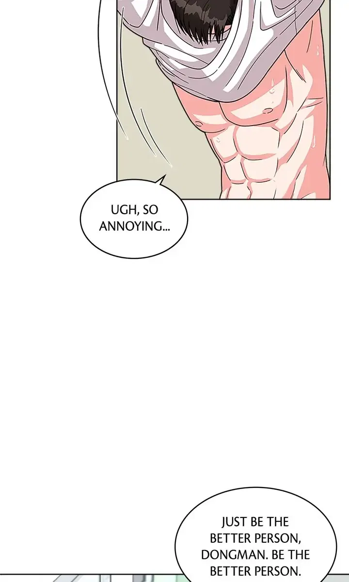Fight for My Way Chapter 5 – Page 27