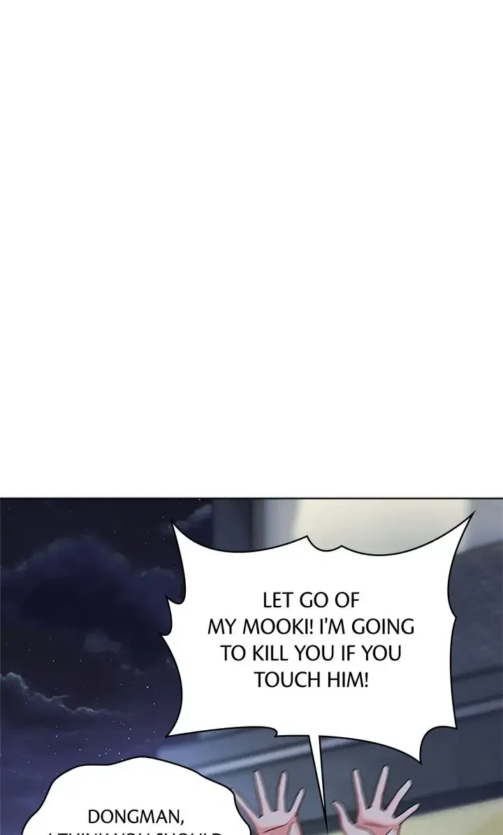 Fight for My Way Chapter 4 – Page 45