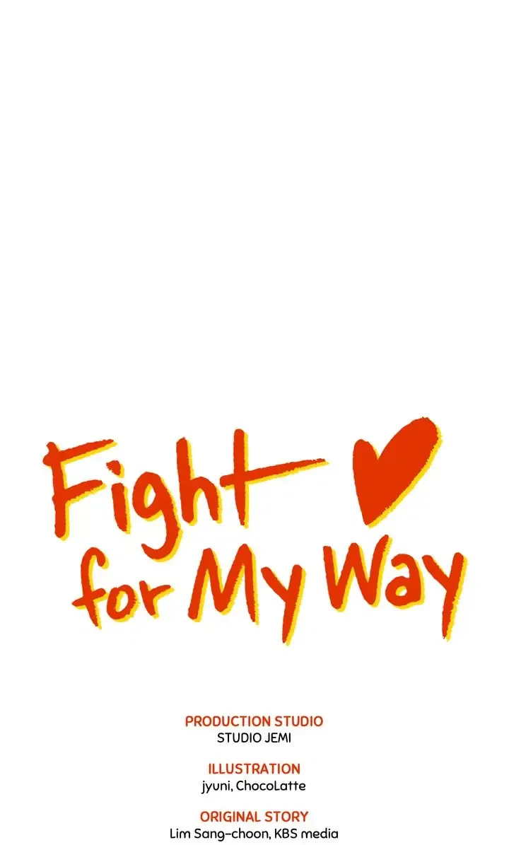 Fight for My Way Chapter 4 – Page 48