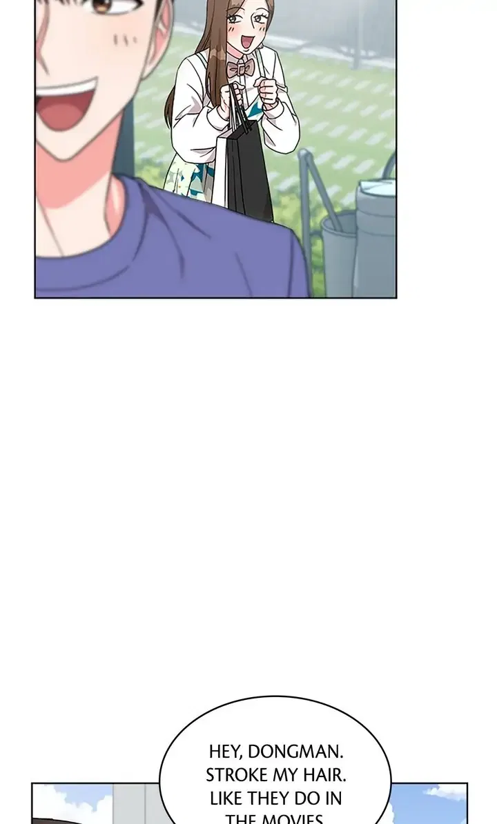 Fight for My Way Chapter 3 – Page 23