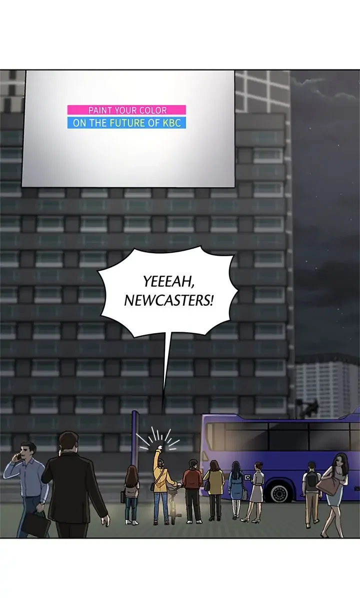 Fight for My Way Chapter 3 – Page 52