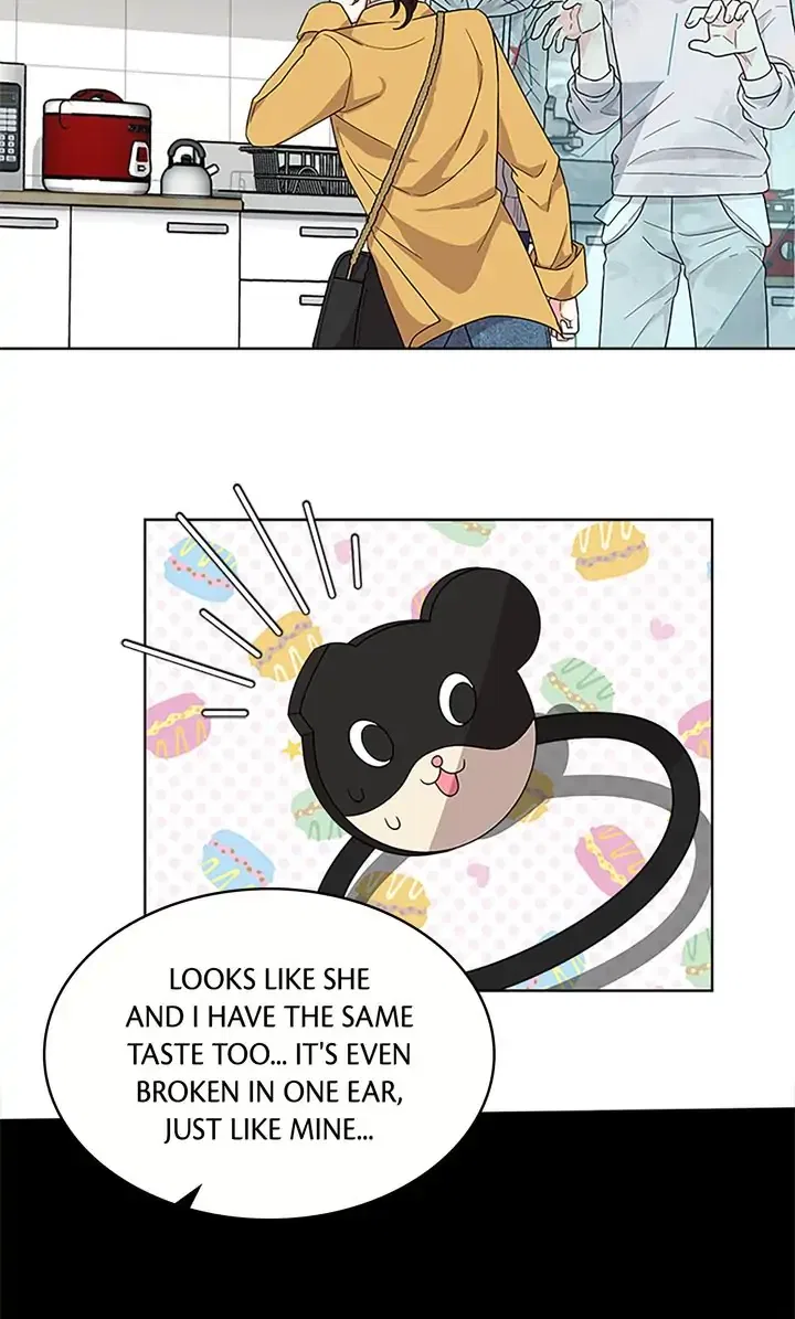 Fight for My Way Chapter 3 – Page 74