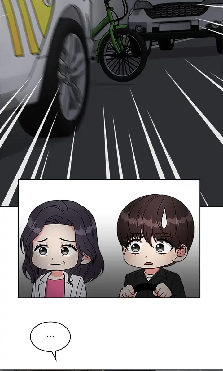 Fight for My Way Chapter 3 – Page 95