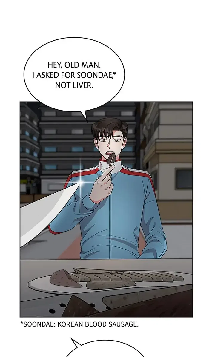 Fight for My Way Chapter 3 – Page 101