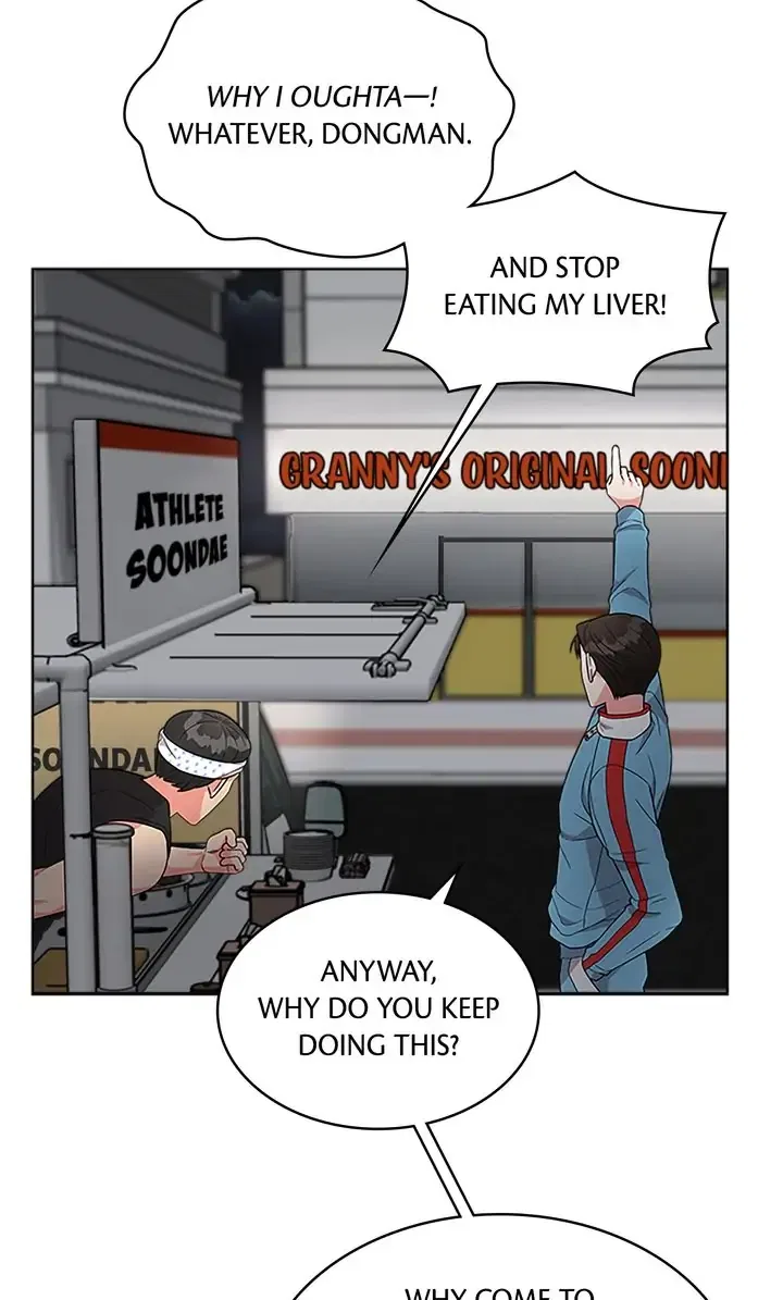 Fight for My Way Chapter 3 – Page 105