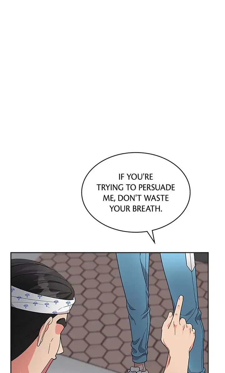 Fight for My Way Chapter 3 – Page 107
