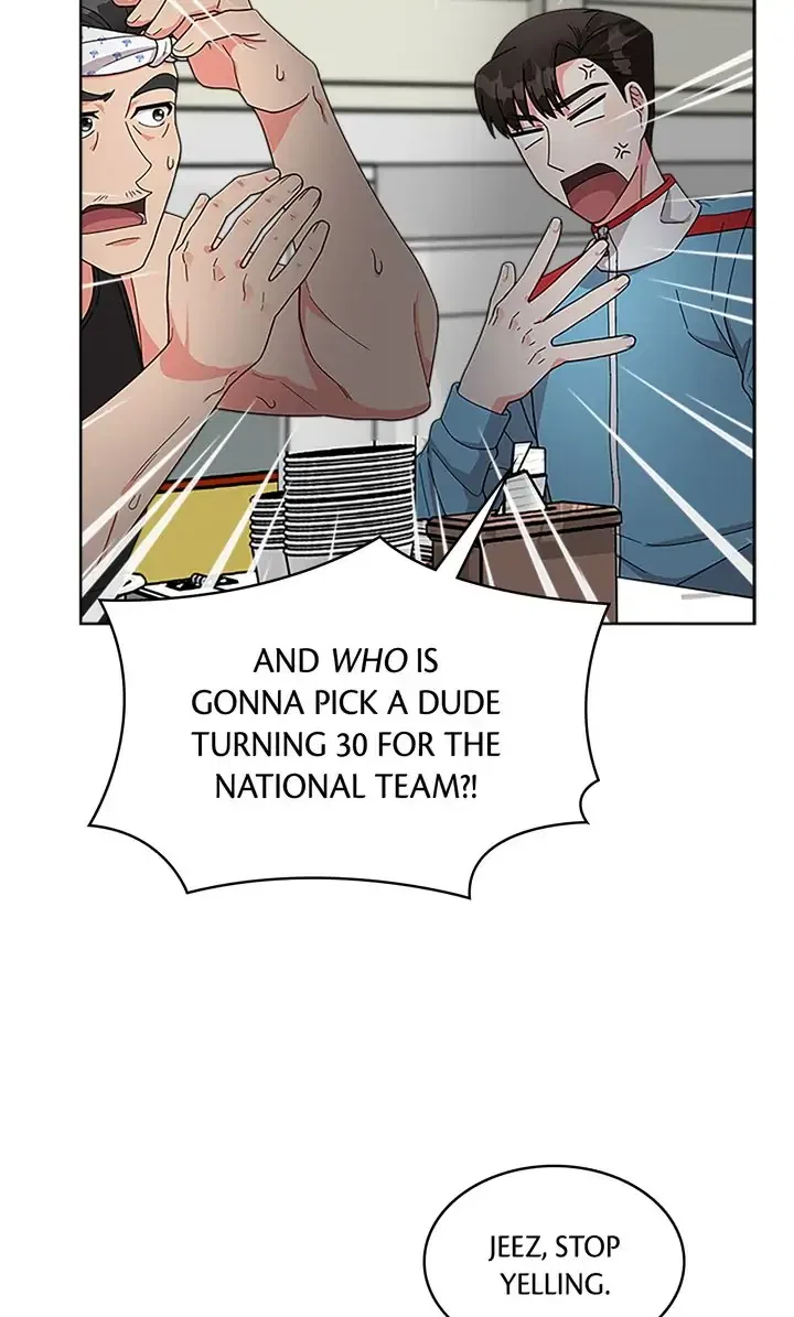 Fight for My Way Chapter 3 – Page 109