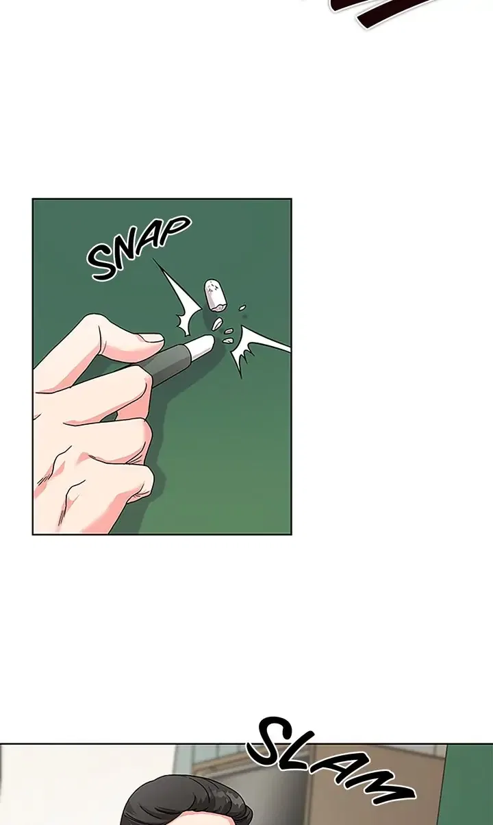 Fight for My Way Chapter 1 – Page 23