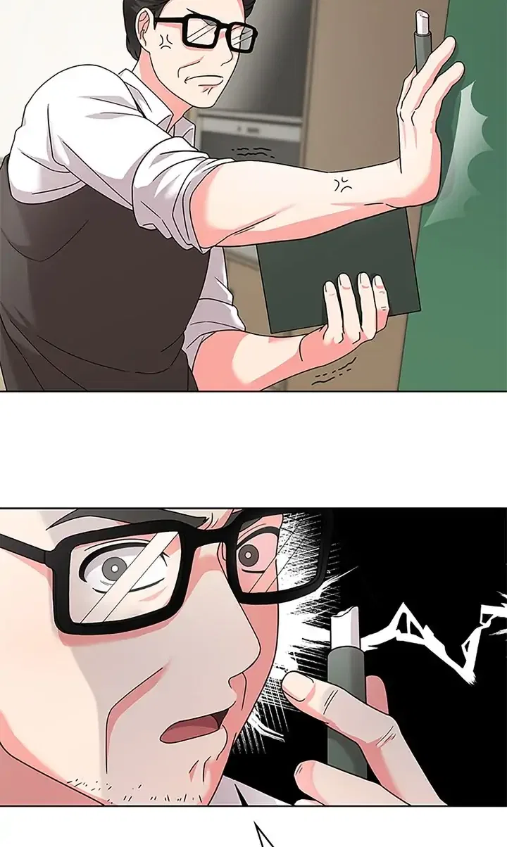 Fight for My Way Chapter 1 – Page 24