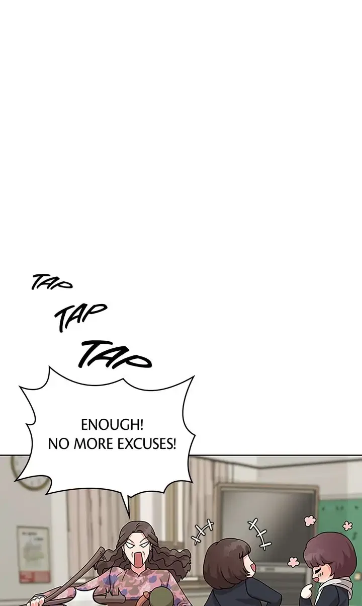 Fight for My Way Chapter 1 – Page 67