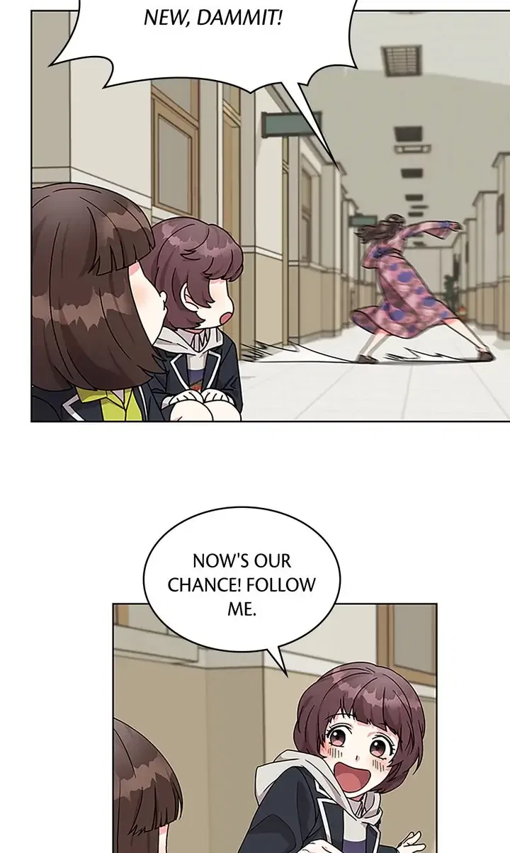 Fight for My Way Chapter 1 – Page 78