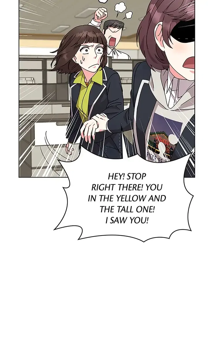 Fight for My Way Chapter 1 – Page 82