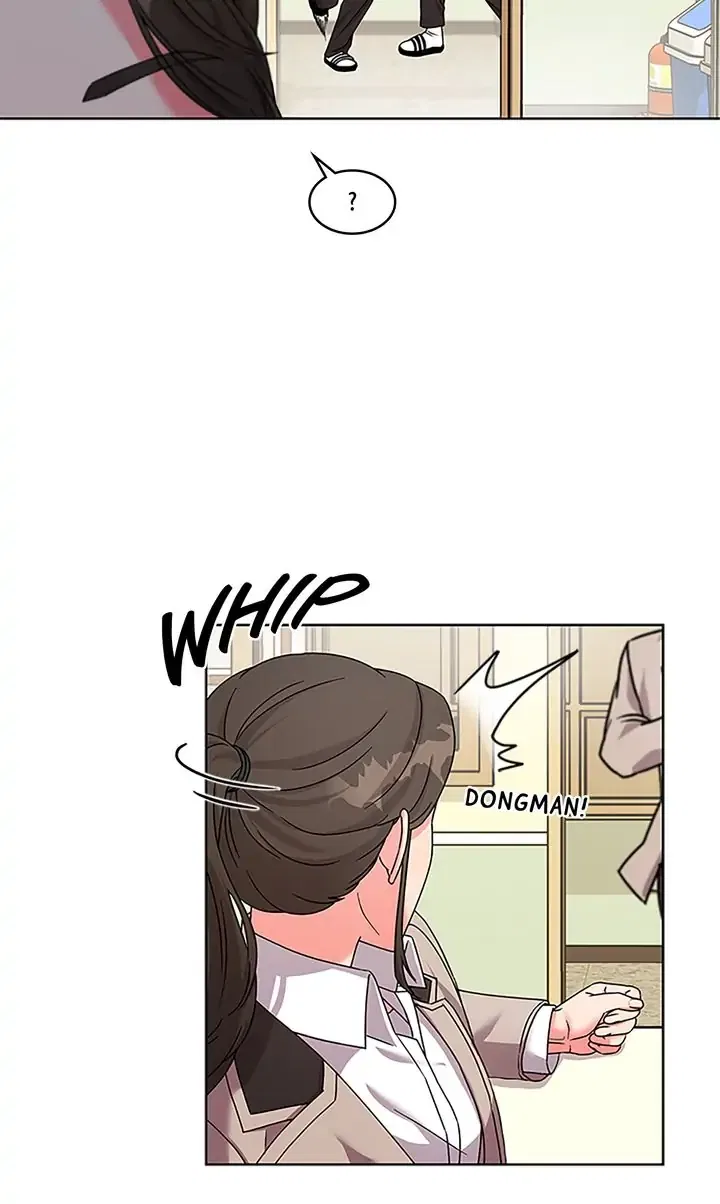 Fight for My Way Chapter 1 – Page 96