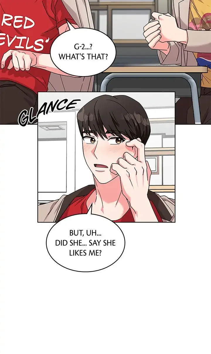 Fight for My Way Chapter 1 – Page 111