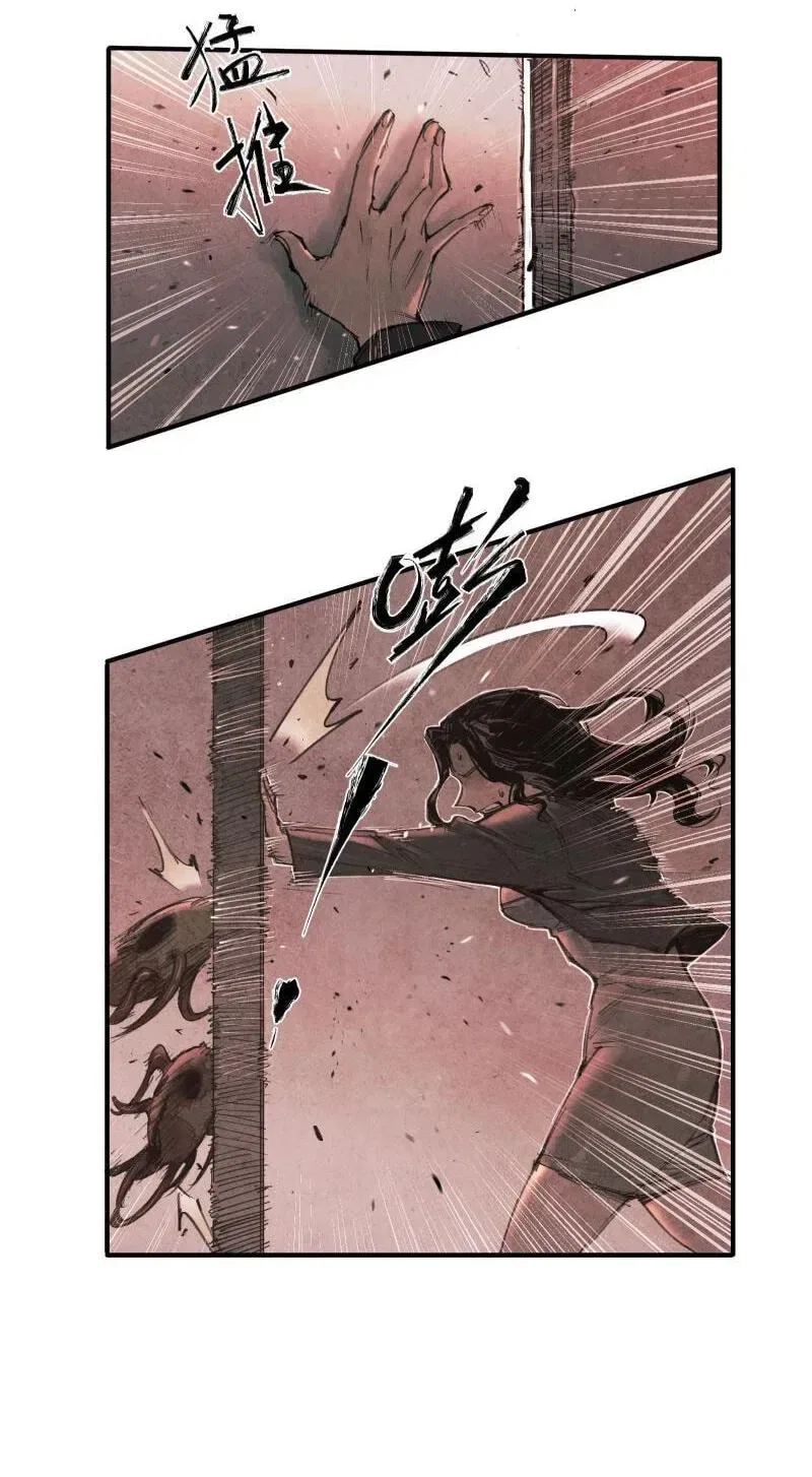 Evolution of Extreme Heat Chapter 4 – Page 38