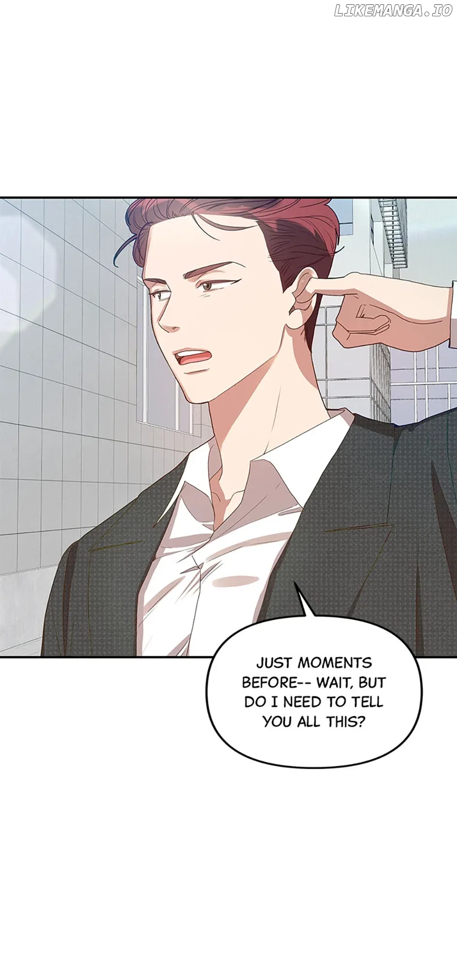 How To Own You Chapter 10 – Page 8