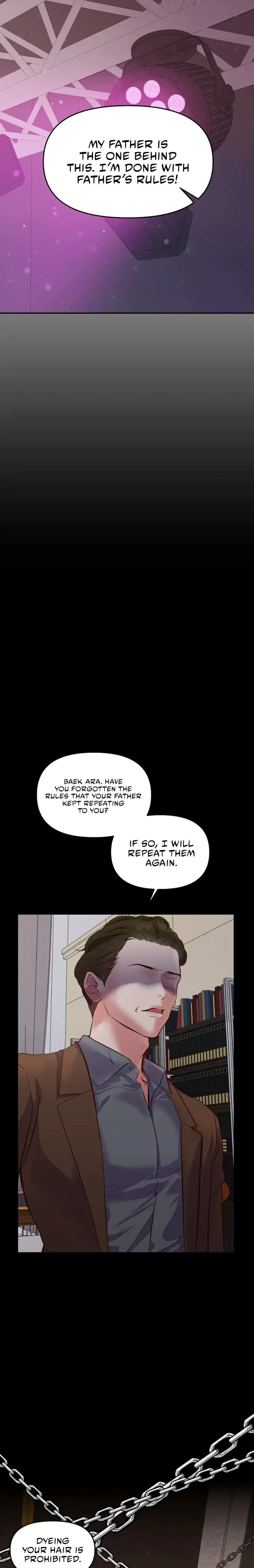 How To Own You Chapter 1 – Page 6