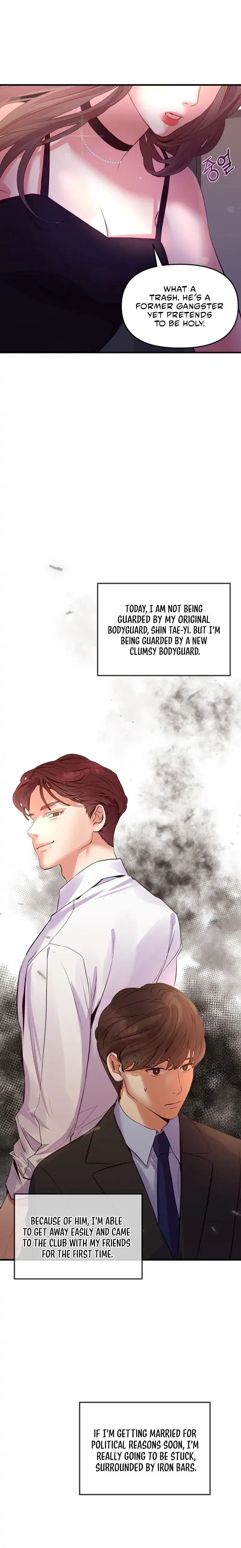 How To Own You Chapter 1 – Page 8