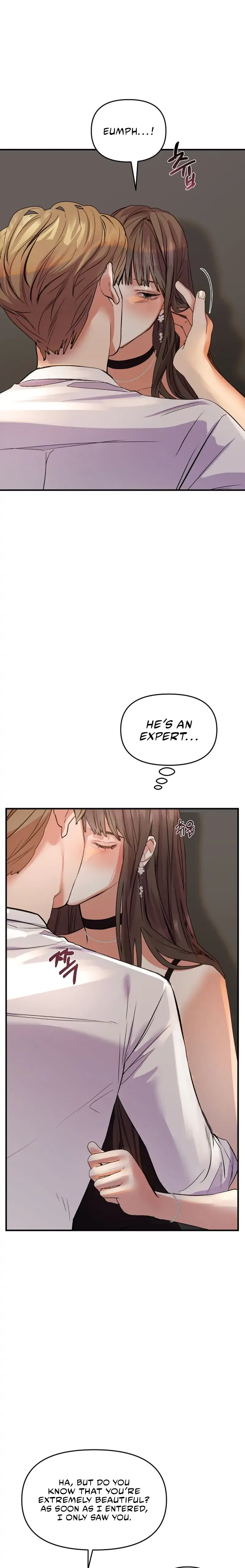 How To Own You Chapter 1 – Page 11