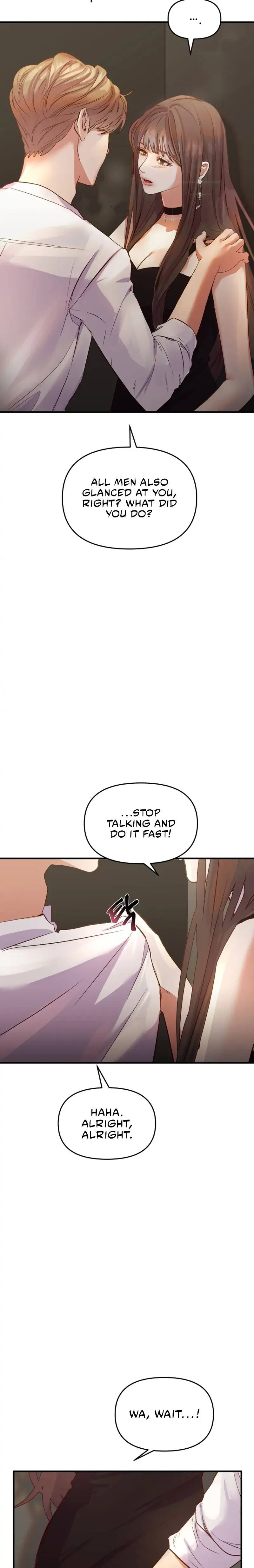 How To Own You Chapter 1 – Page 12