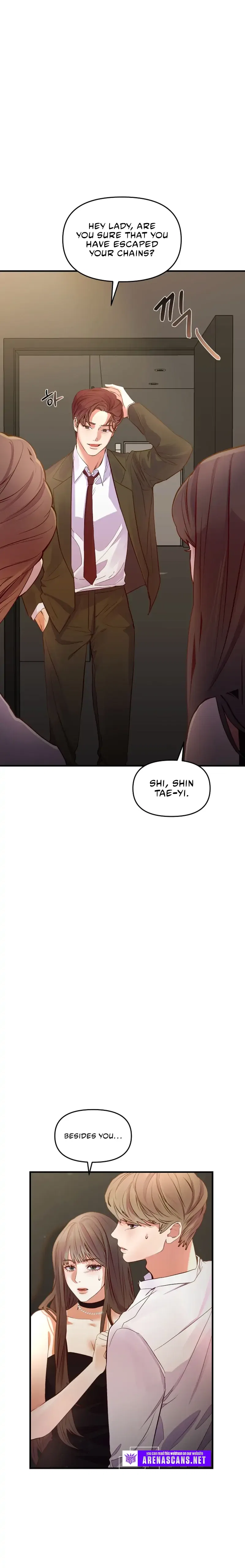 How To Own You Chapter 1 – Page 14