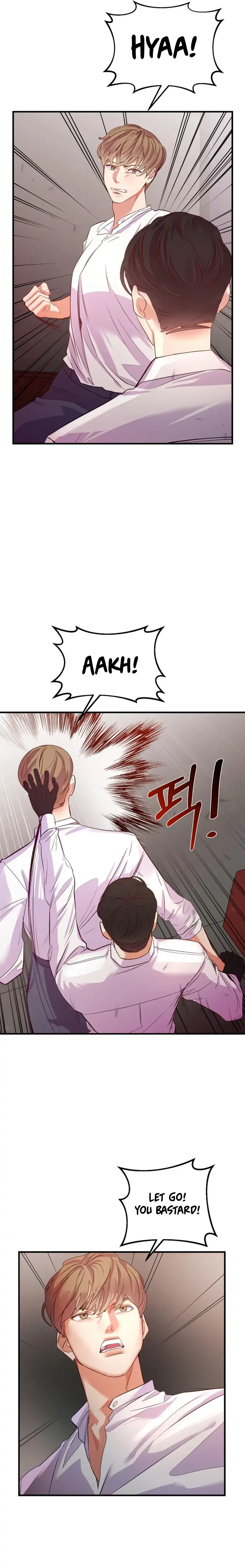 How To Own You Chapter 1 – Page 27