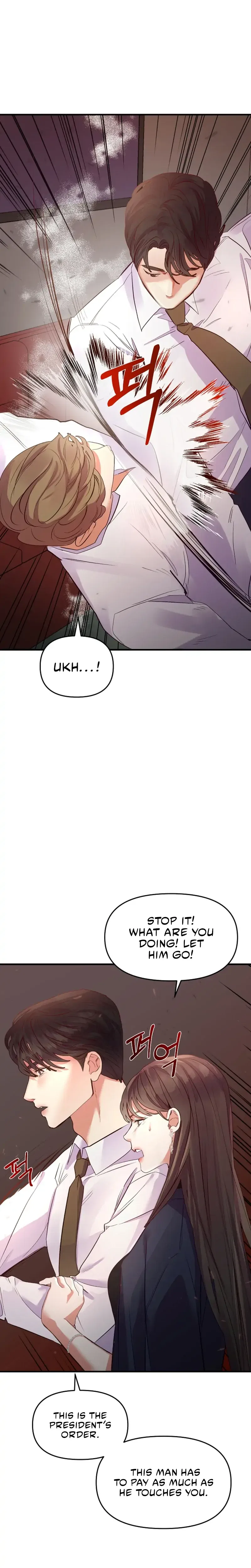 How To Own You Chapter 1 – Page 28