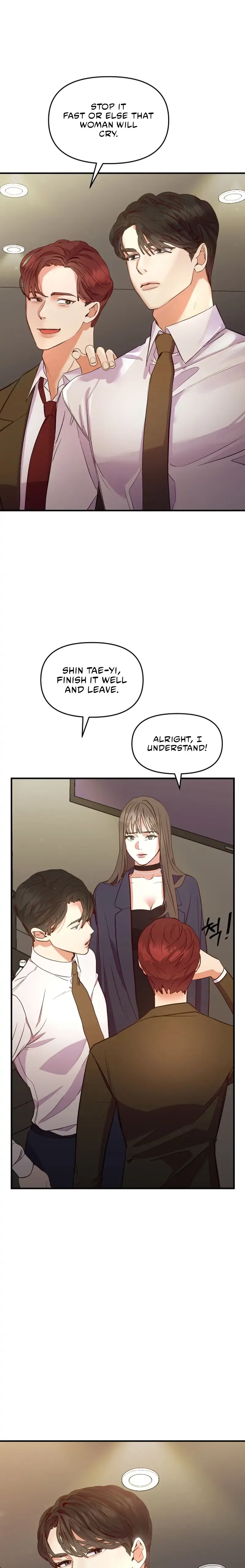 How To Own You Chapter 1 – Page 33