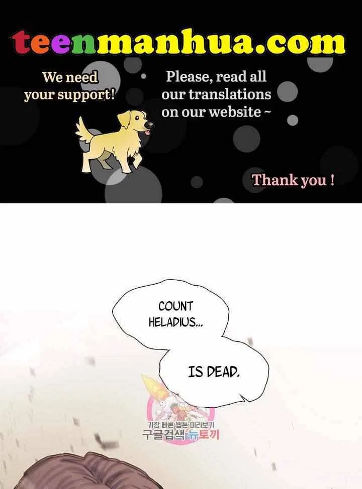 Devoted to Diamond Chapter 10 – Page 1