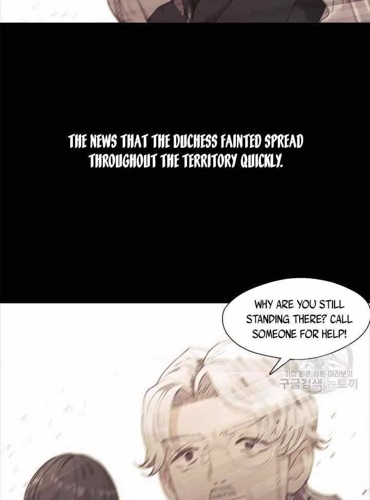Devoted to Diamond Chapter 10 – Page 8