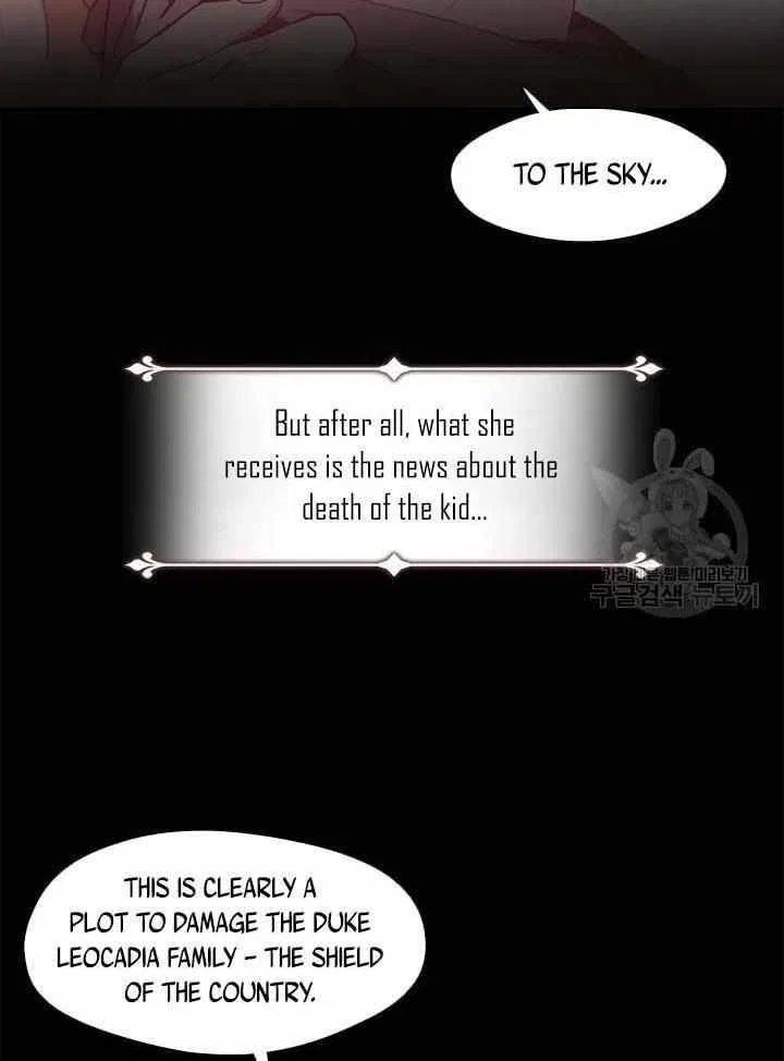Devoted to Diamond Chapter 10 – Page 19
