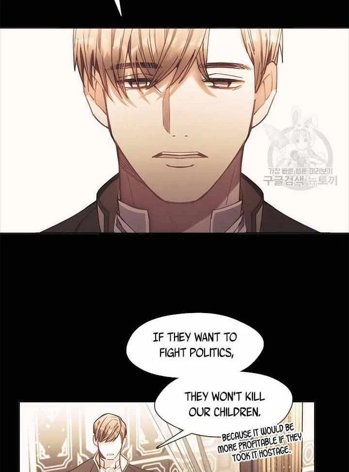 Devoted to Diamond Chapter 10 – Page 20