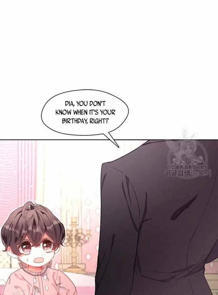 Devoted to Diamond Chapter 10 – Page 29