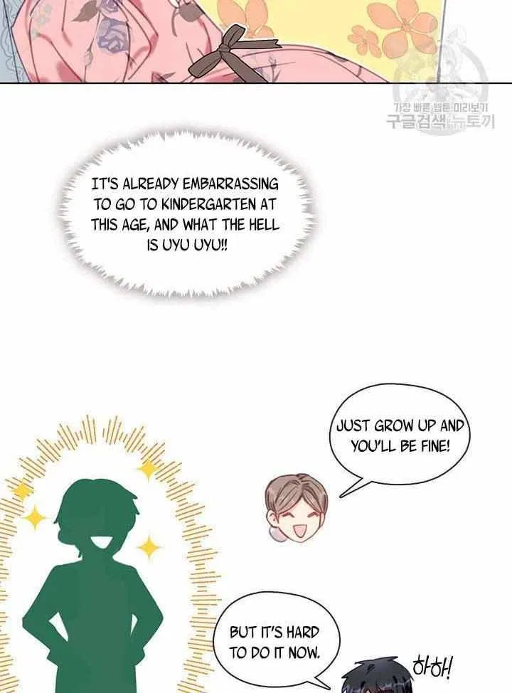 Devoted to Diamond Chapter 10 – Page 41