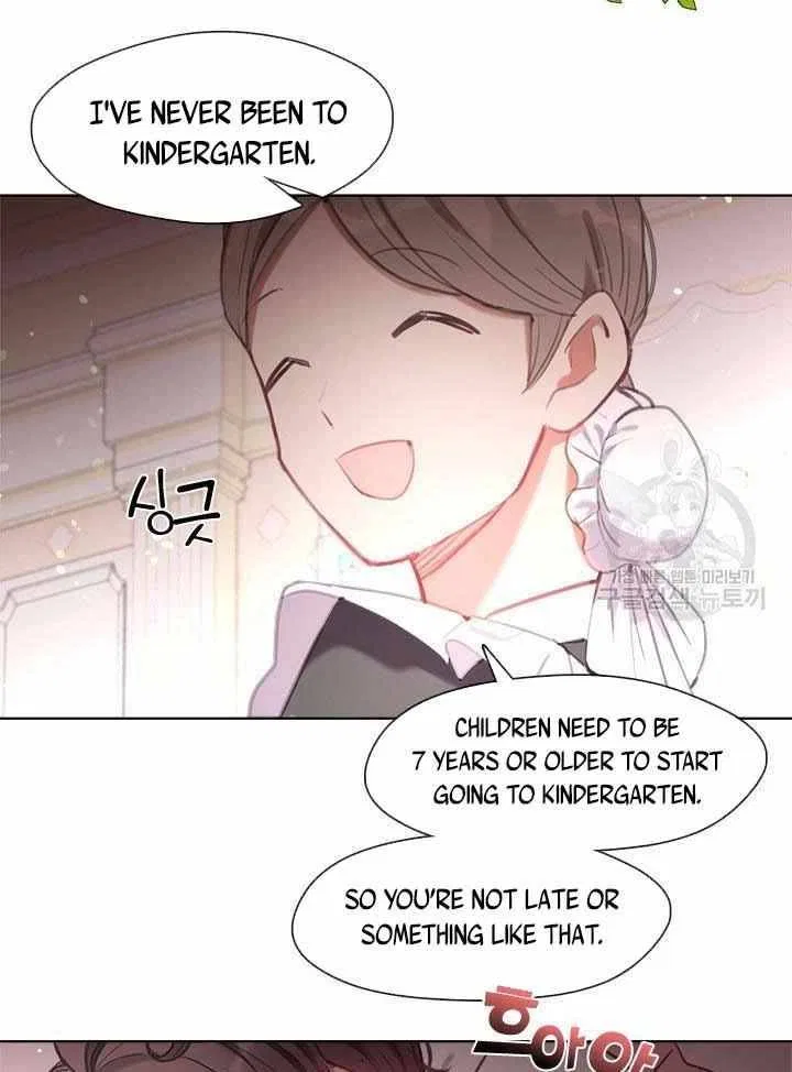 Devoted to Diamond Chapter 10 – Page 60
