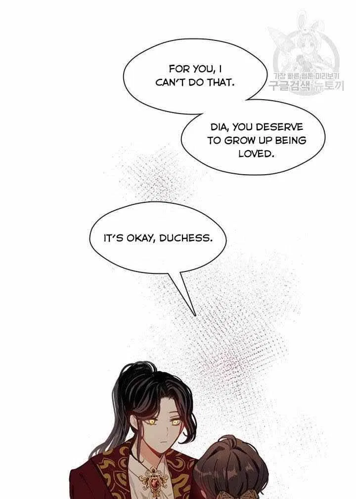 Devoted to Diamond Chapter 9 – Page 16