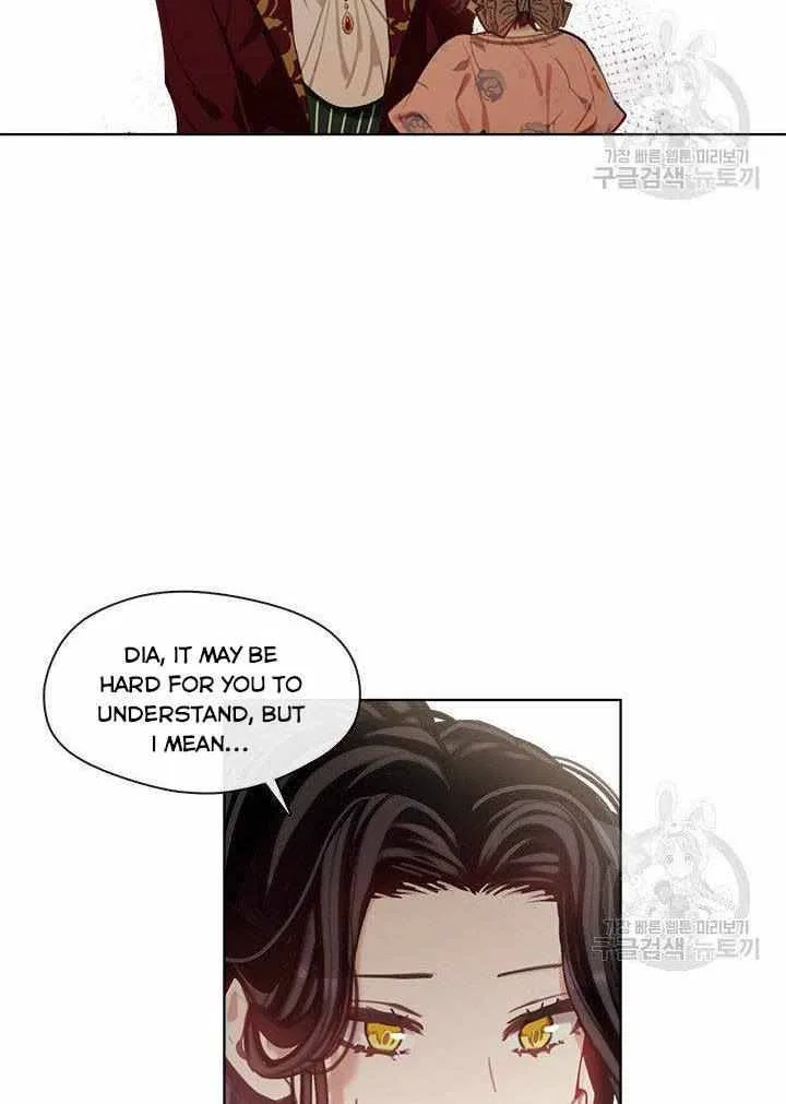 Devoted to Diamond Chapter 9 – Page 17