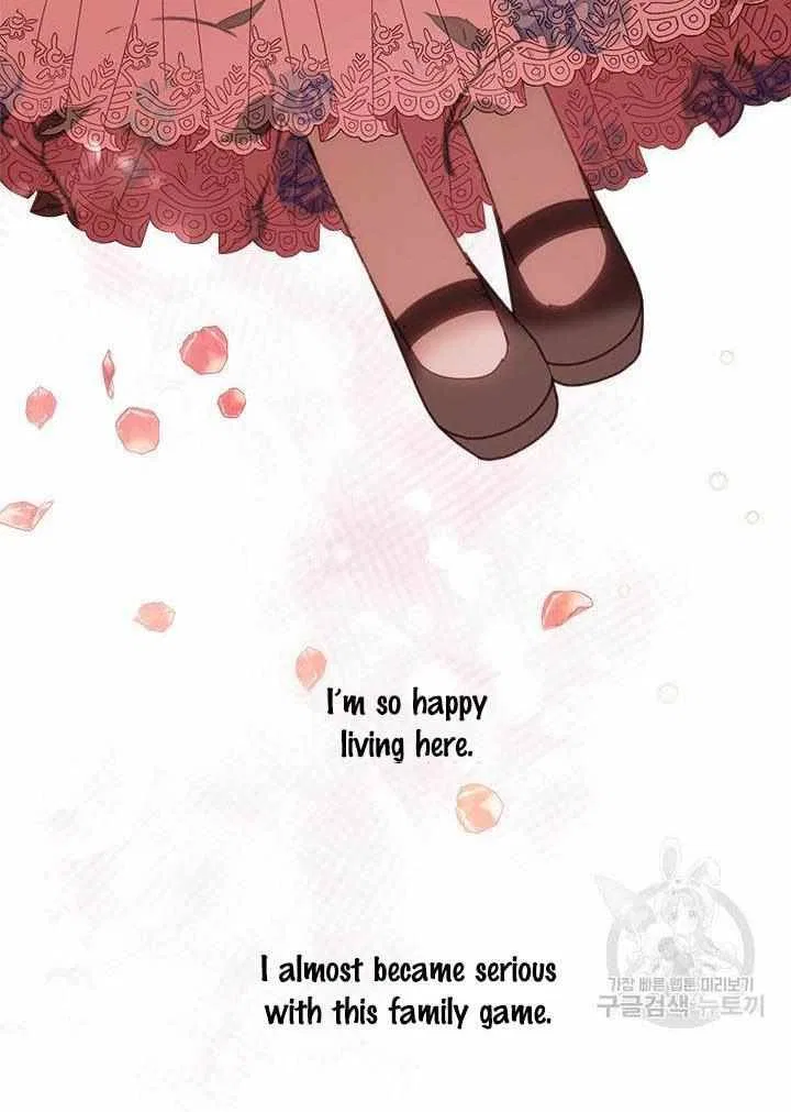 Devoted to Diamond Chapter 9 – Page 21