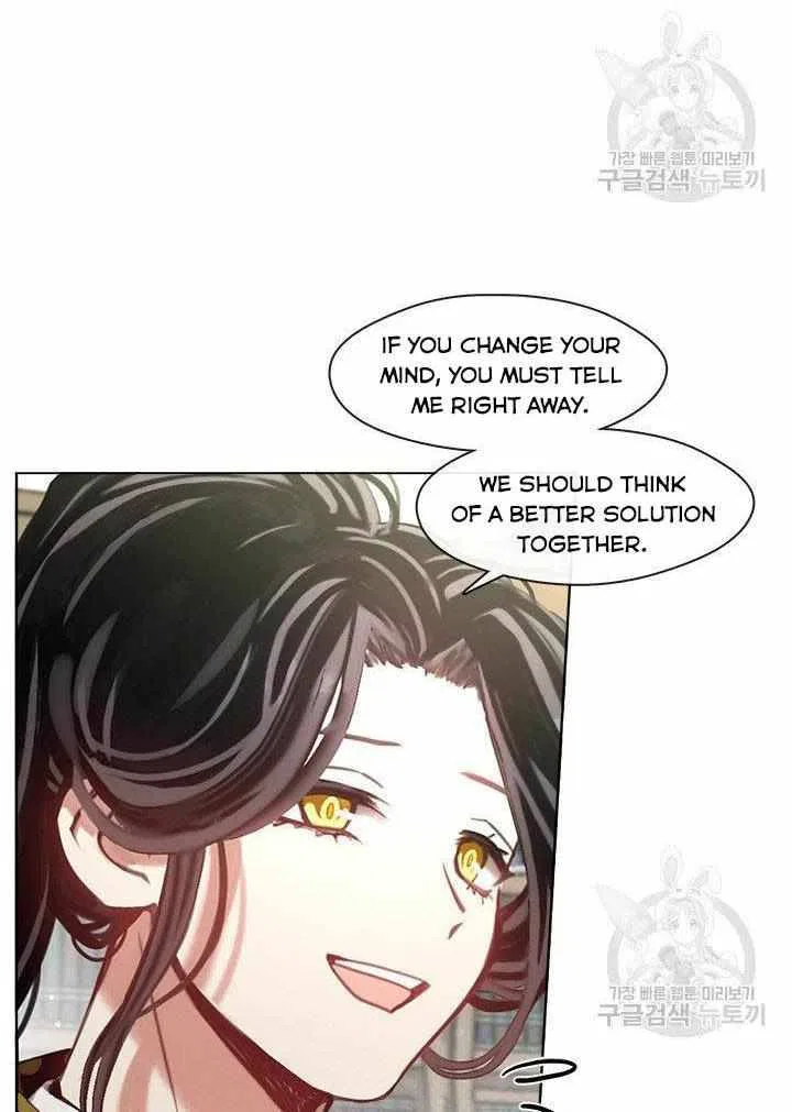 Devoted to Diamond Chapter 9 – Page 25