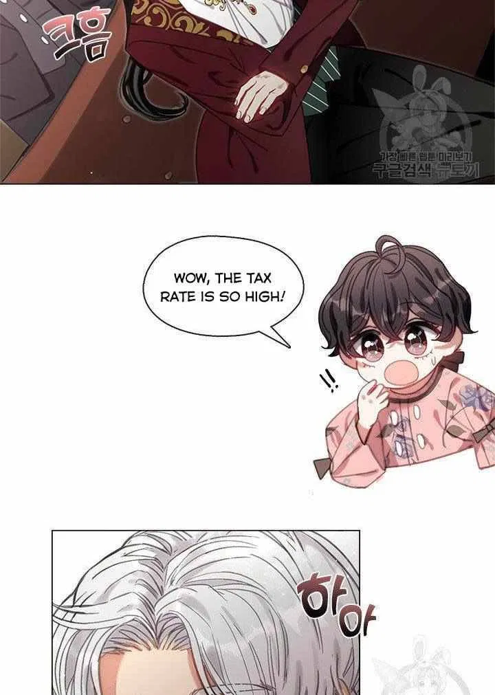 Devoted to Diamond Chapter 9 – Page 33
