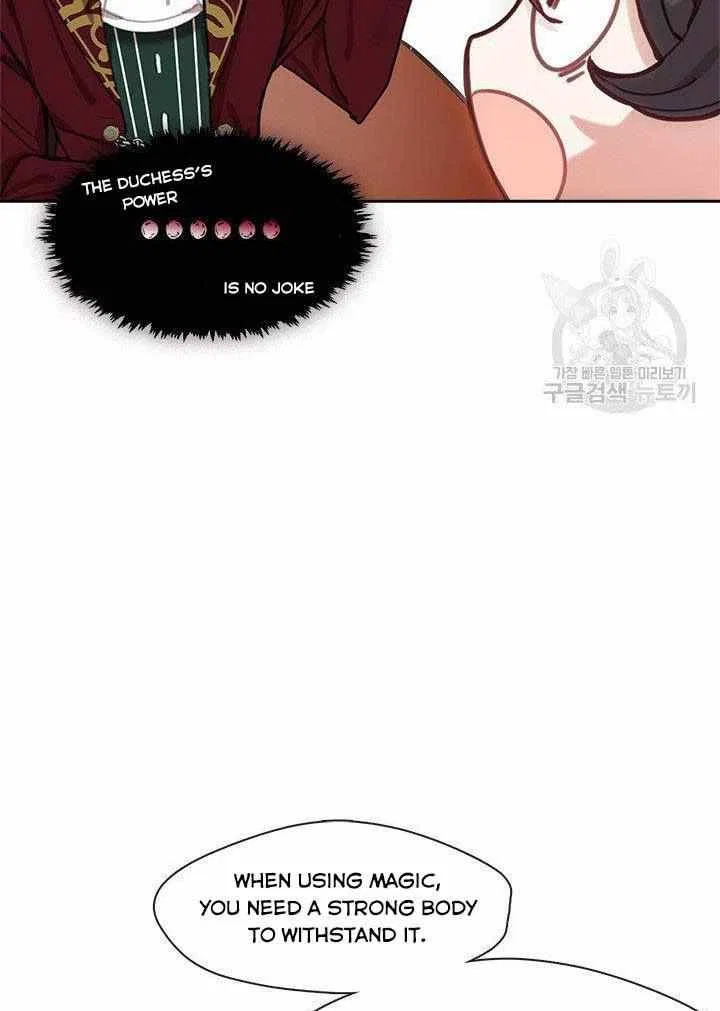 Devoted to Diamond Chapter 9 – Page 43