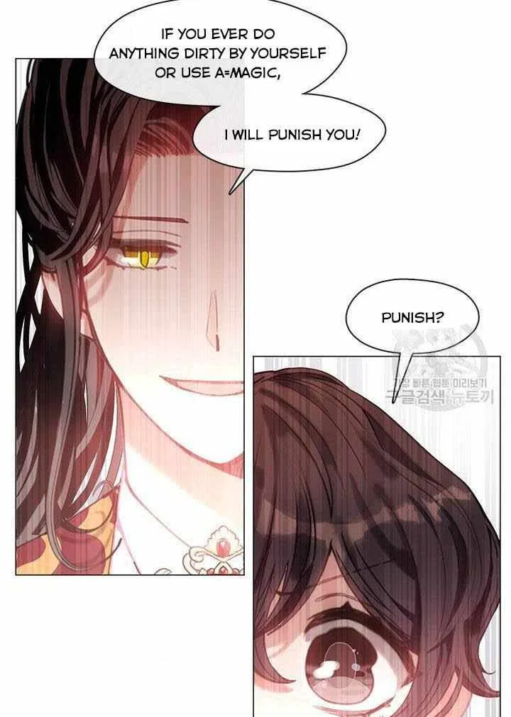 Devoted to Diamond Chapter 9 – Page 46