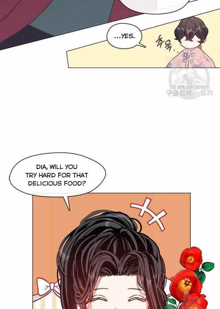 Devoted to Diamond Chapter 9 – Page 51