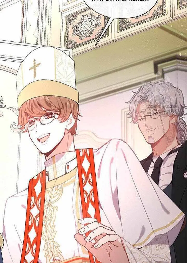 Devoted to Diamond Chapter 9 – Page 58