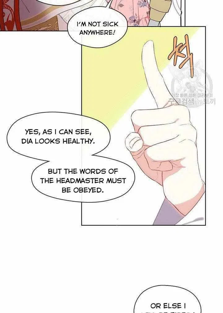 Devoted to Diamond Chapter 9 – Page 62