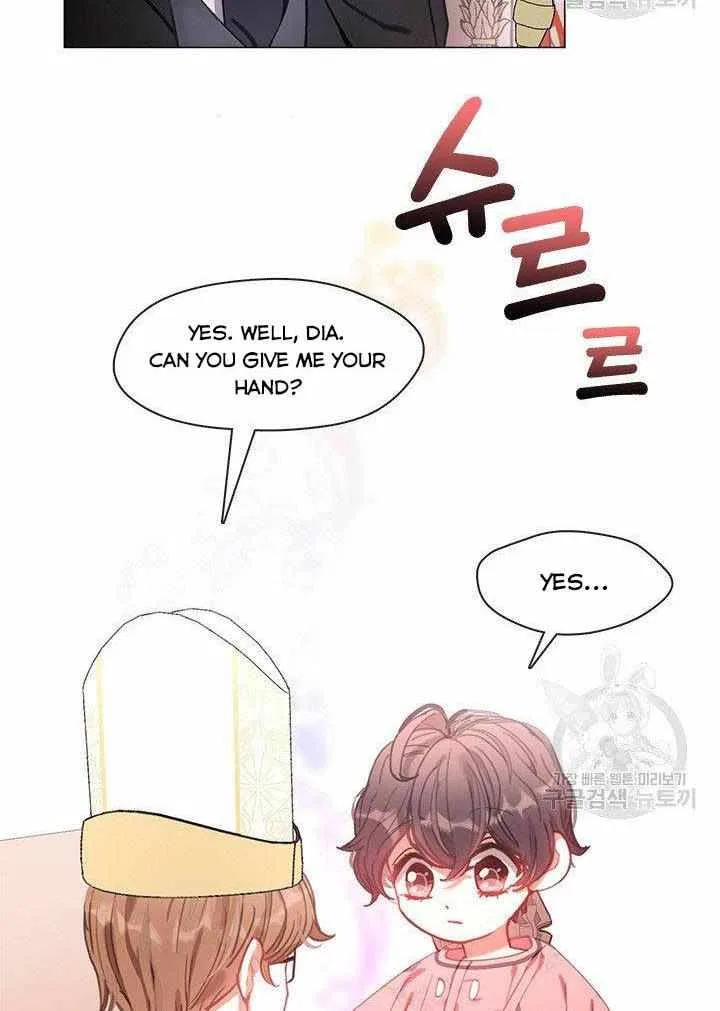 Devoted to Diamond Chapter 9 – Page 65