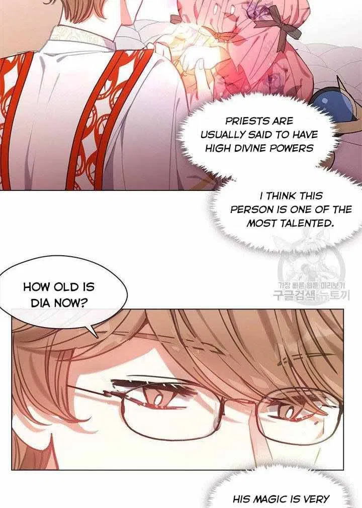 Devoted to Diamond Chapter 9 – Page 66