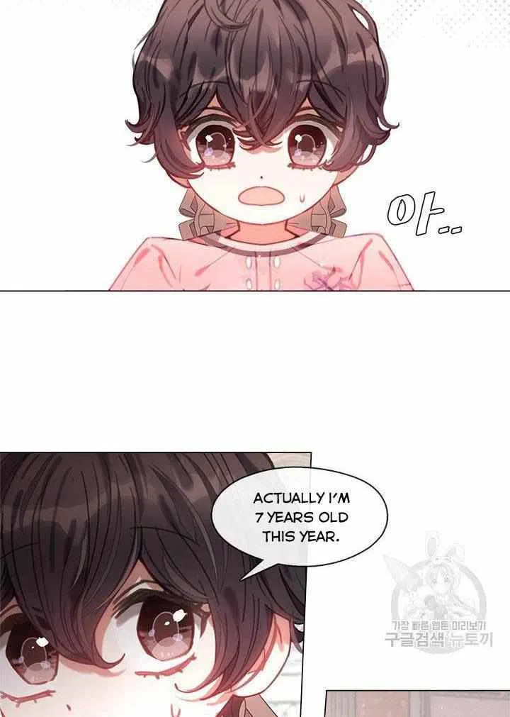 Devoted to Diamond Chapter 9 – Page 69