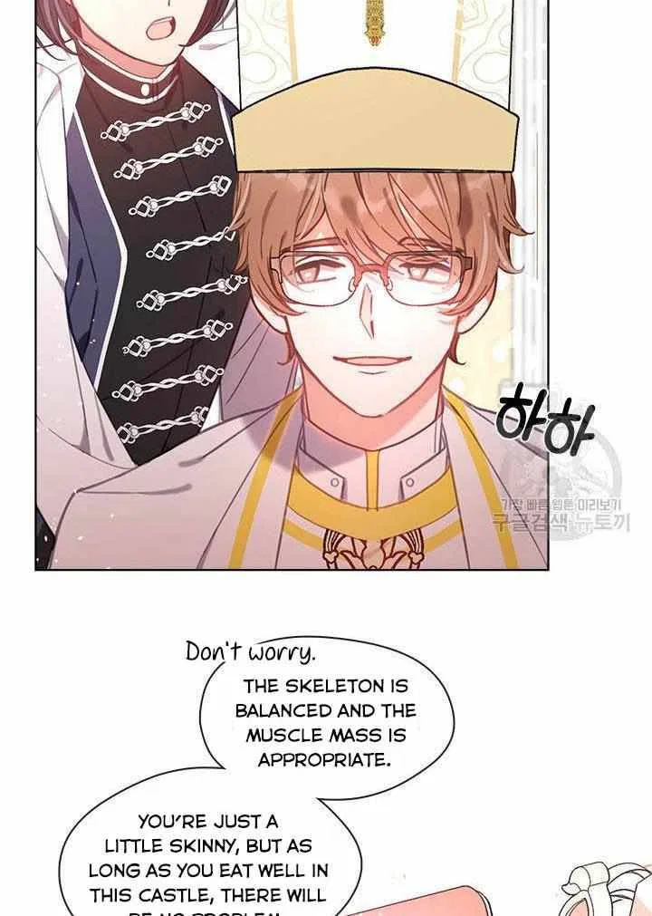 Devoted to Diamond Chapter 9 – Page 73