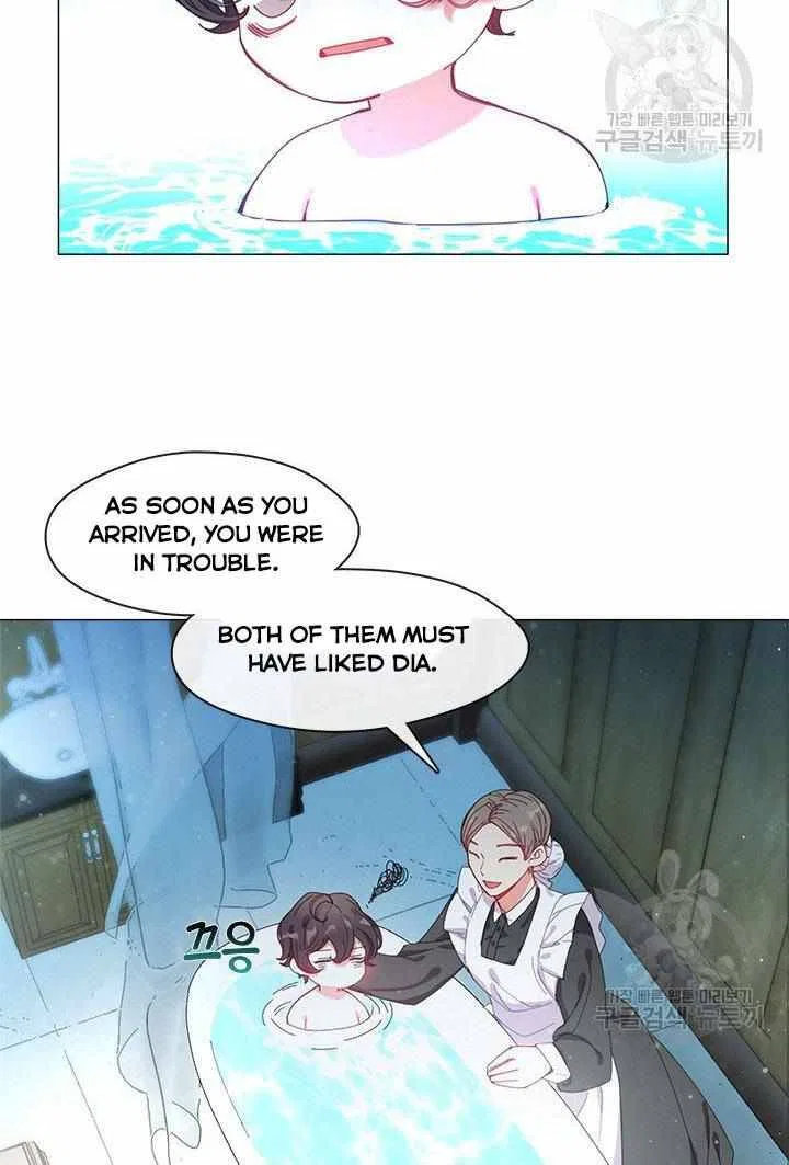 Devoted to Diamond Chapter 8 – Page 16